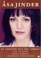 Ab längtan till dig - click here Ab längtan till dig - click here