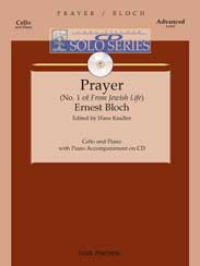 Prayer (#1 of from 'Jewish Life') - click here Prayer (#1 of from 'Jewish Life') - click here