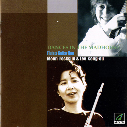 Dances in the Madhouse - click here