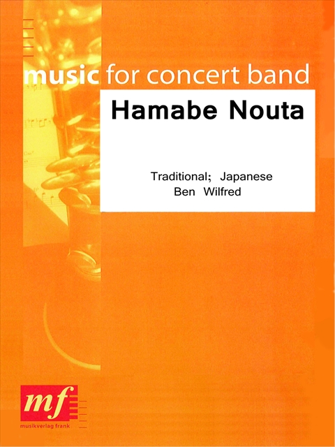 Hamabe Nouta - click here
