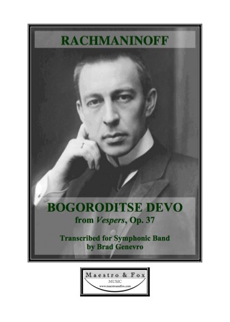 Bogoroditse Devo - click here