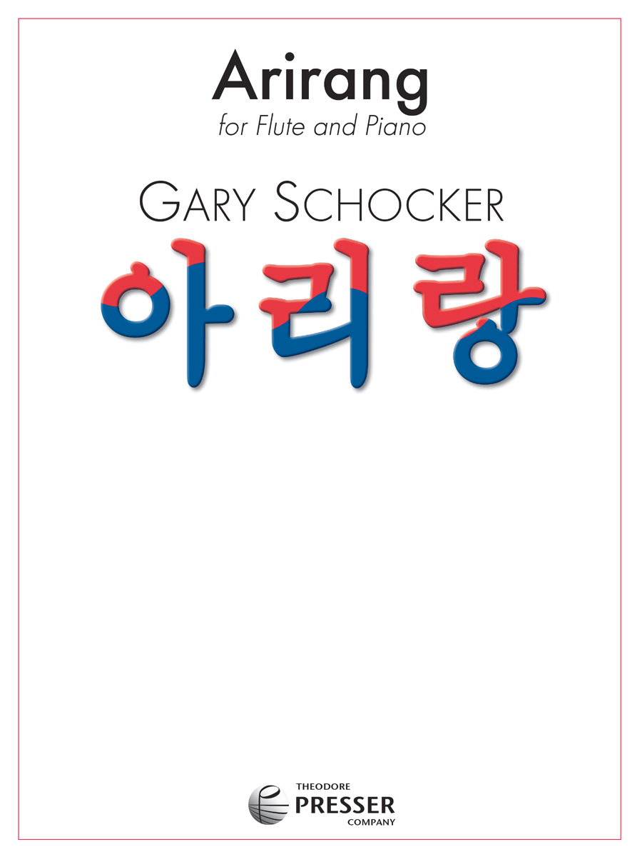 Arirang - click here