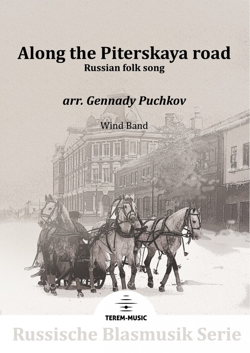 Along the Piterskaya road - click here