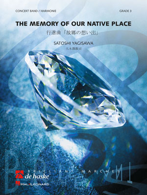 Memory of Our Native Place, The - click here Memory of Our Native Place, The - click here