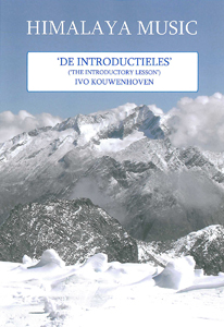 Introductory Lesson, The - click here
