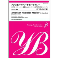 American Riverside Medley - click here
