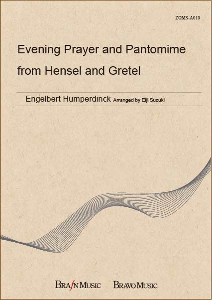 Evening Prayer and Pantomime (from 'Hnsel and Gretel') - click here