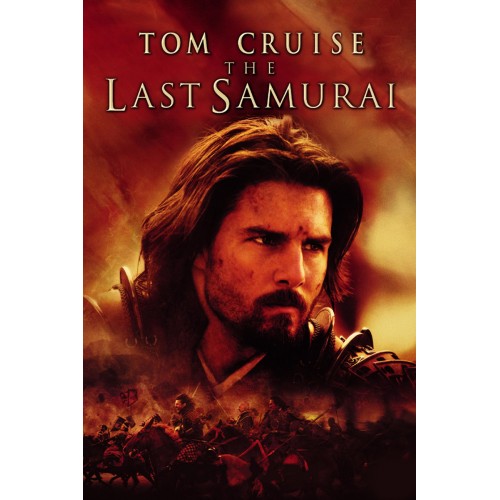 Last Samurai, The - click here Last Samurai, The - click here