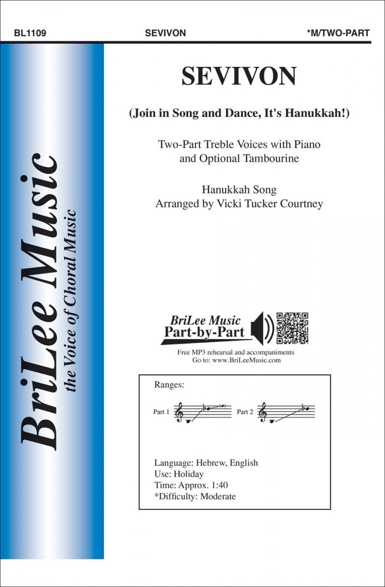 Sevivon (Join in Song and Dance, it's Hanukkah!) - click here