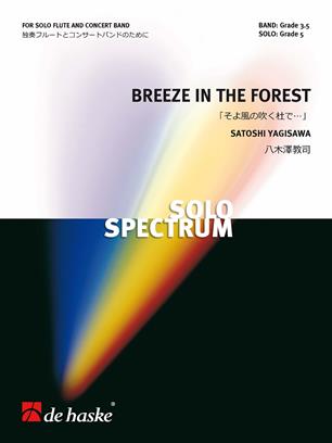 Breeze in the Forest - click here