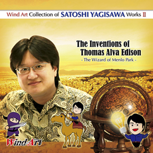 Inventions of Thomas Alva Edison, The  The Wizard of Menlo Park - click here