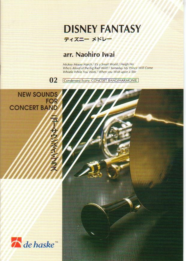 Disney Fantasy - click here