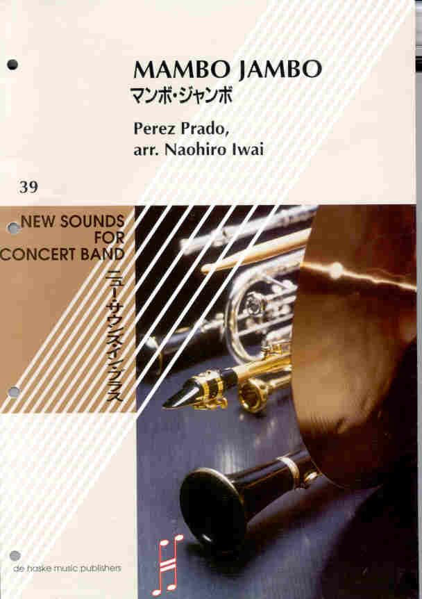 Mambo Jambo - click here Mambo Jambo - click here