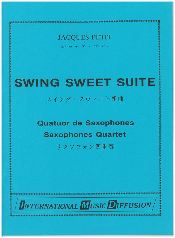Swing sweet suite - click here