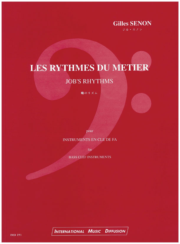 Les rythmes du metier - click here