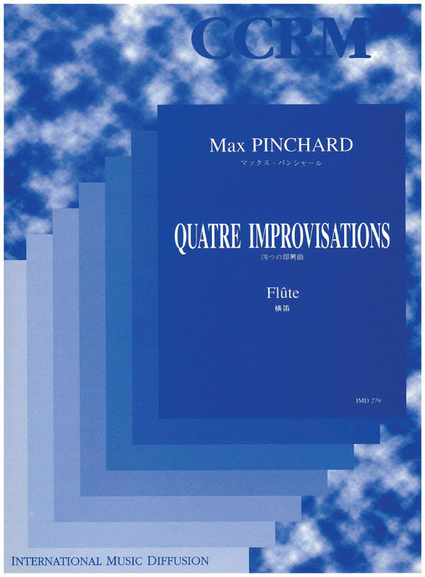 4 improvisations - click here