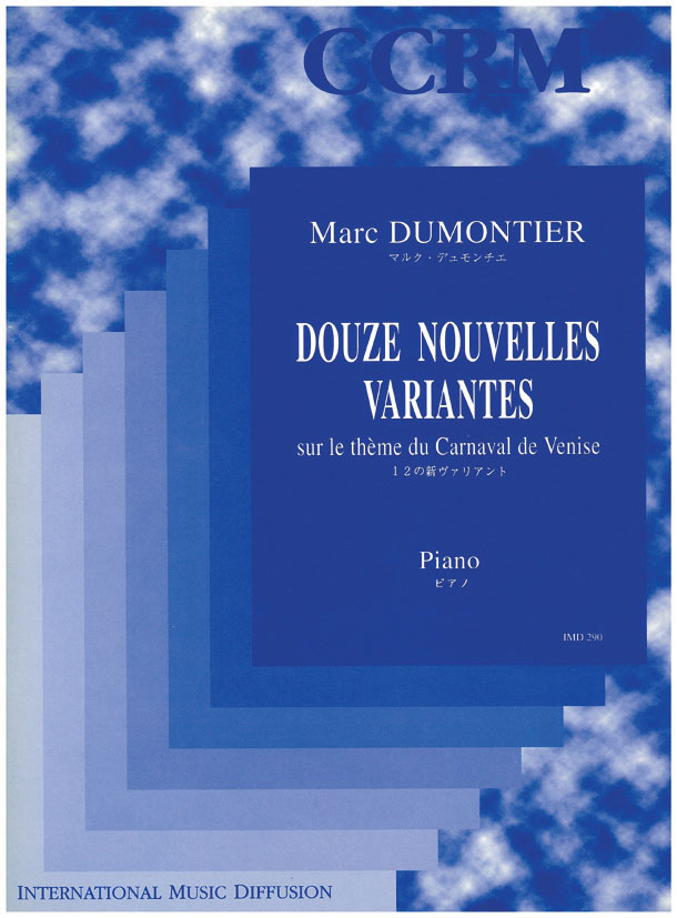 12 nouvelles variantes sur le theme du carnaval de venise - click here