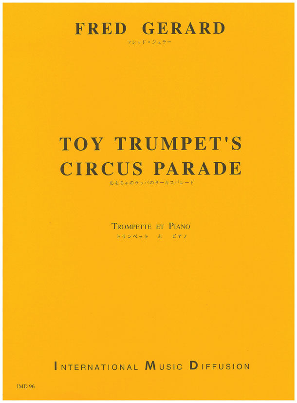Toy trumpet's circus parade - click here